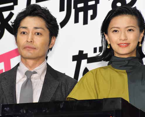 榮倉奈々&安田顕「夫婦関係が上手くいく秘訣」は?大谷亮平にもアドバイス<家に帰ると妻が必ず死んだふりをしています。>