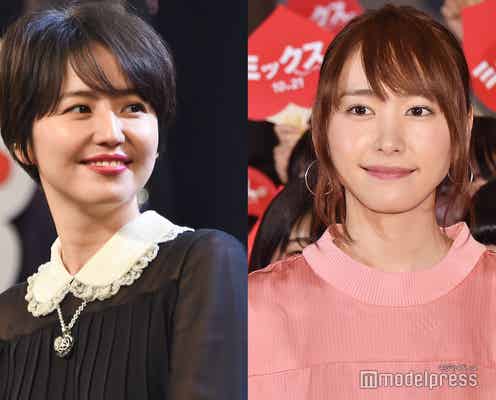 コンフィデンスマンJP×リーガルハイ“コラボ”に「数年越しの伏線回収」「ガッキーきたああ」ネット興奮