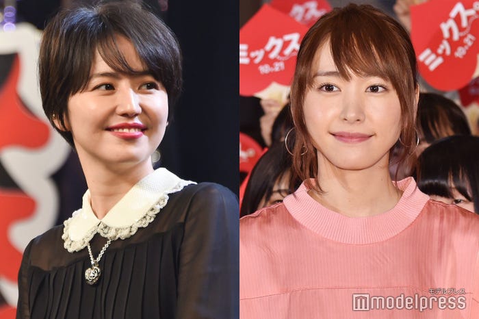 長澤まさみ、新垣結衣(C)モデルプレス