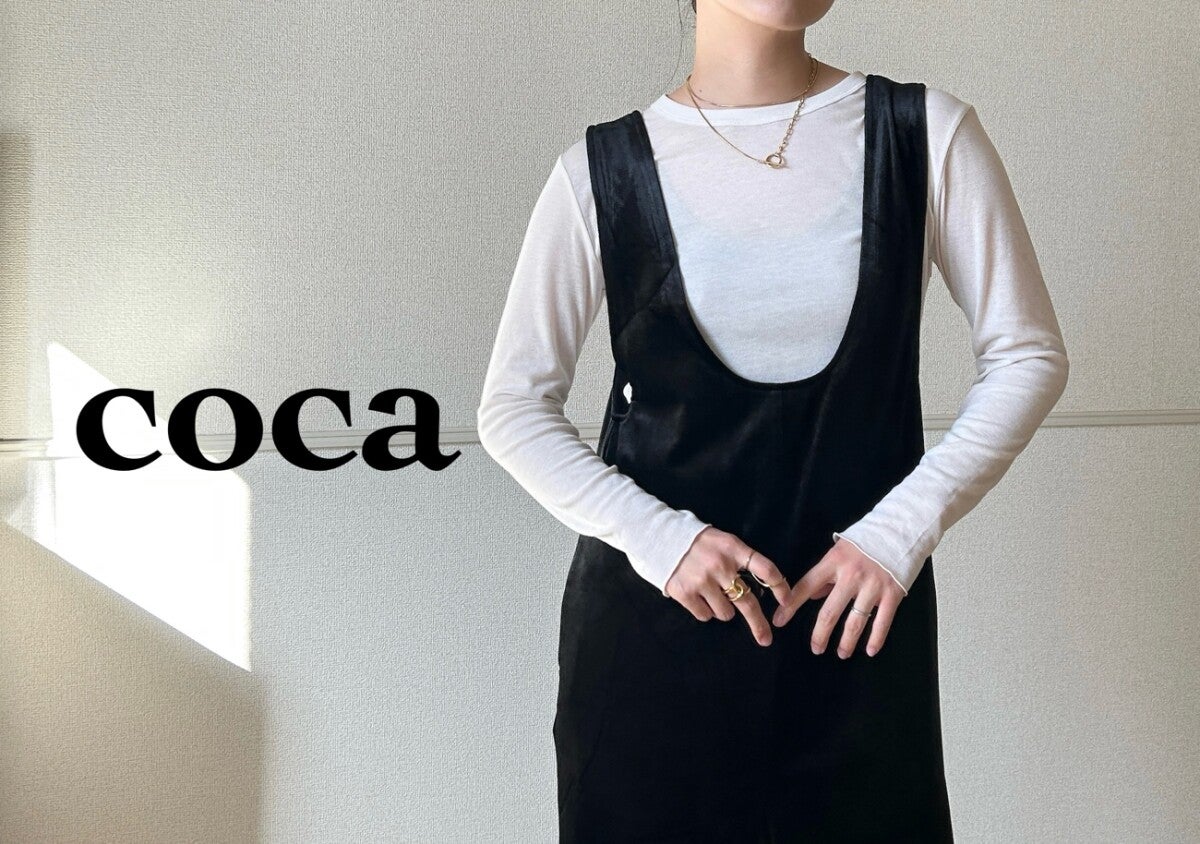 cocaの「ベロアオールインワン」が990円ってバグってない…？細見え×着回し3コーデ