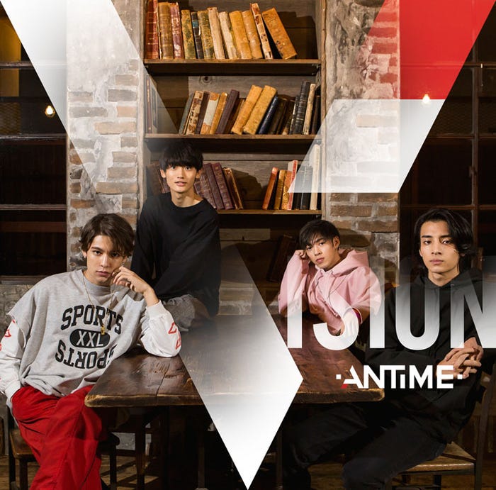 ANTIME 1st Album「VISION」(2018年2月14日発売)FC限定盤(提供写真)