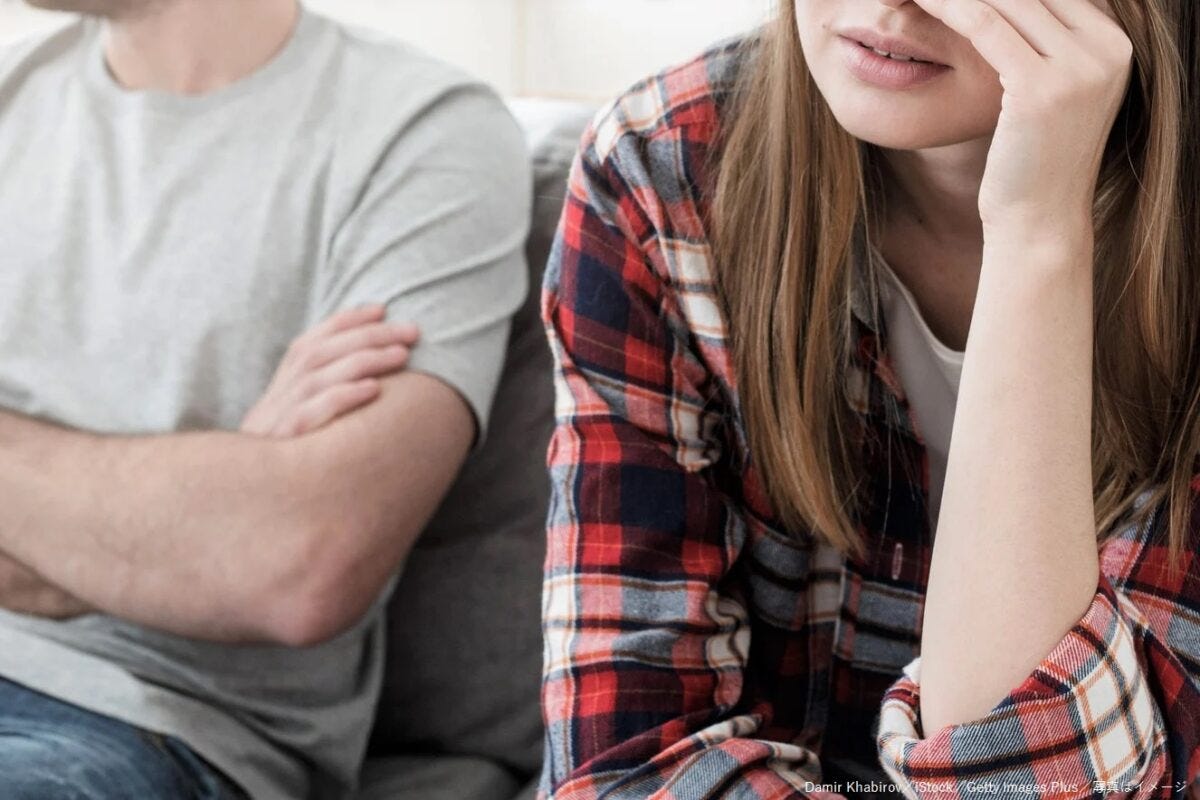 恋人・カップル・夫婦・ケンカ・喧嘩・倦怠期