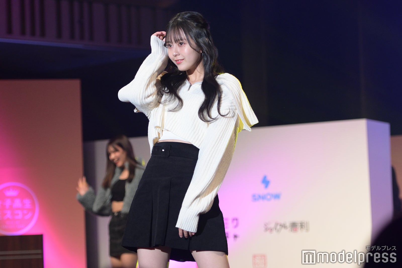 りんたんさん（C）モデルプレス