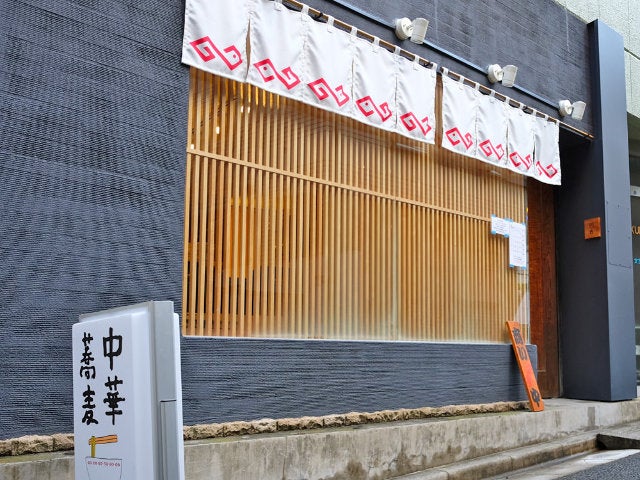 column_78d410f2340f98a11fea228f0097984b.