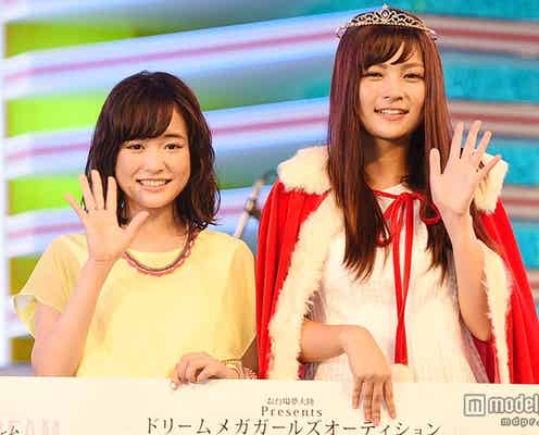 大原櫻子の“後輩”決定 「恋仲」出演権も獲得