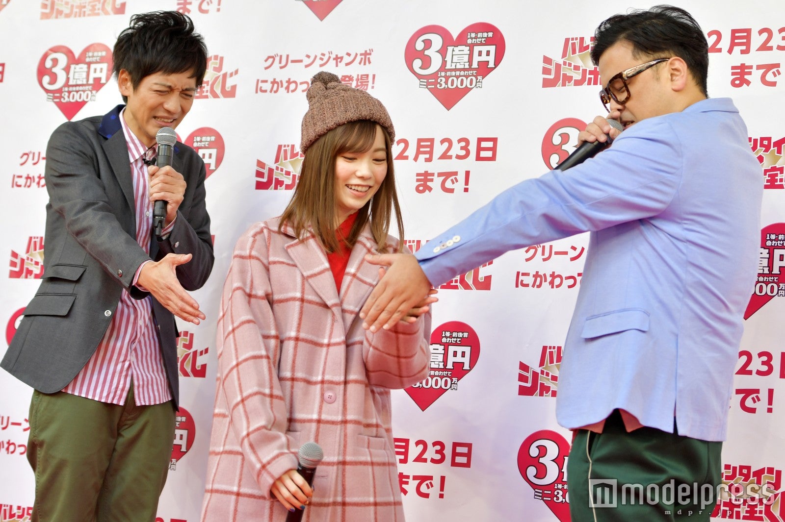 村田秀亮、島崎遥香、久保田かずのぶ （C）モデルプレス