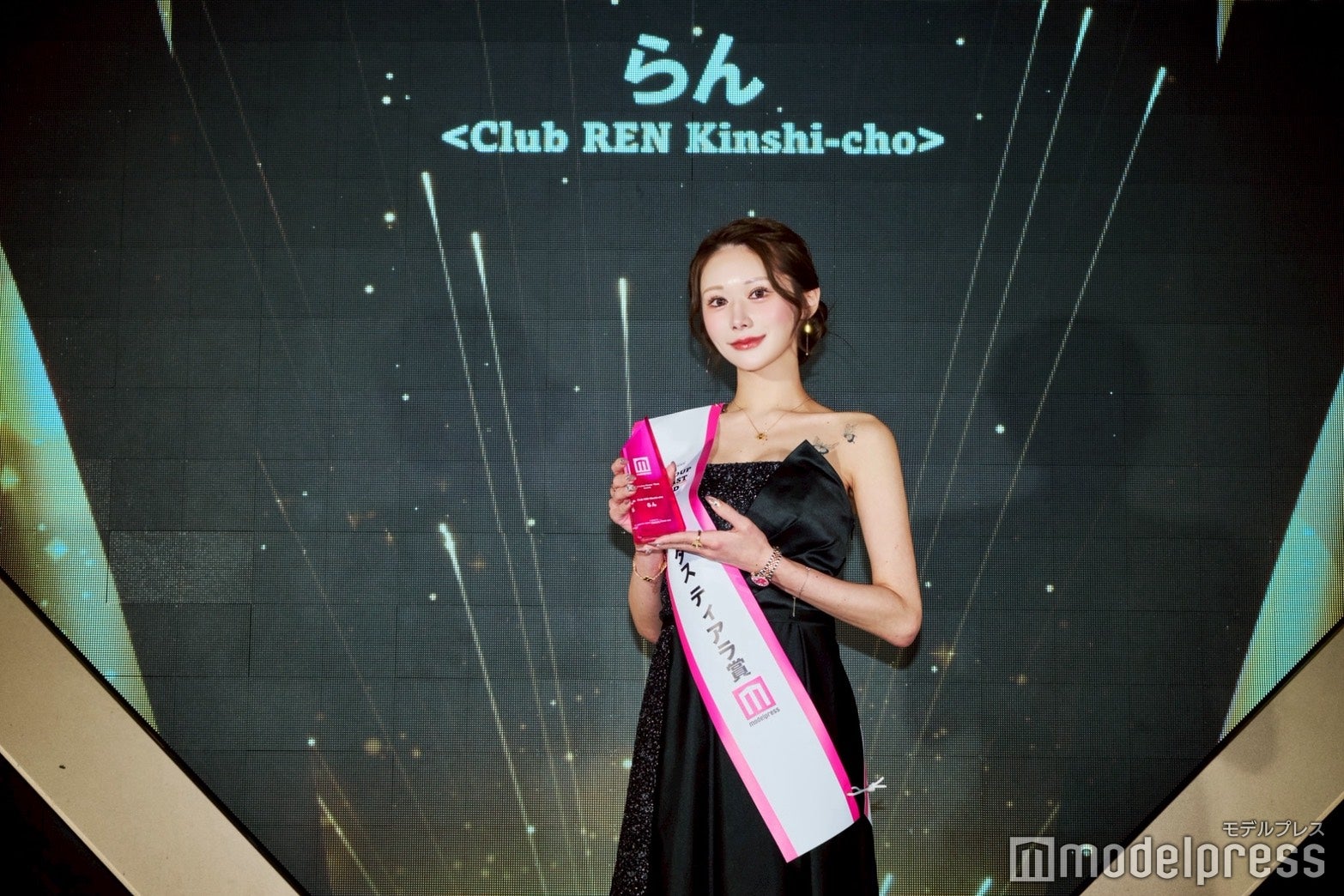 「Club蓮 錦糸町店」らん（C）モデルプレス
