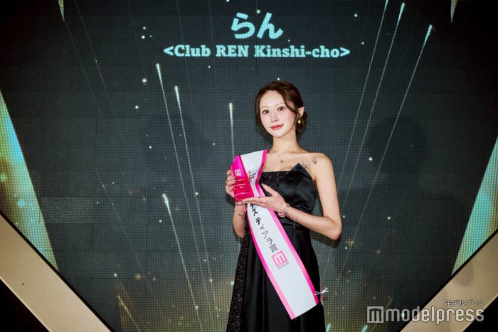 「Club蓮 錦糸町店」らん(C)モデルプレス