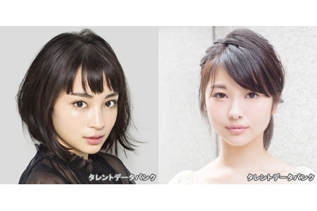 正真正銘 美少女 だと思う10代芸能人ランキング モデルプレス