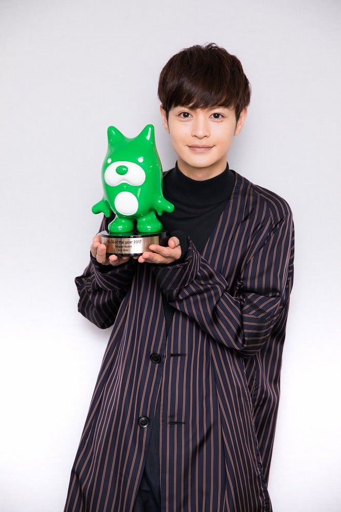 瀬戸康史（C）Ameba