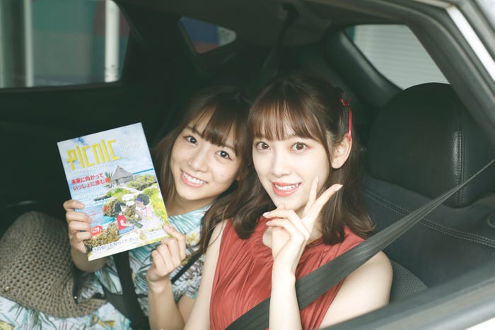 「#乃木坂世界旅 今野さんほっといてよ!ニューカレドニア編Day1」(C)AbemaTV