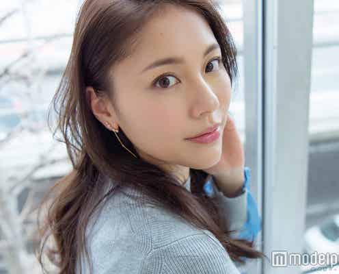 水沢エレナ、結婚を発表 お相手についてもつづる