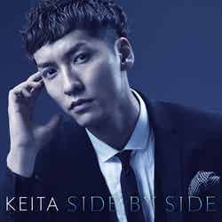 KEITA「SIDE BY SIDE」（6月5日発売）／初回限定版【CD＋DVD】