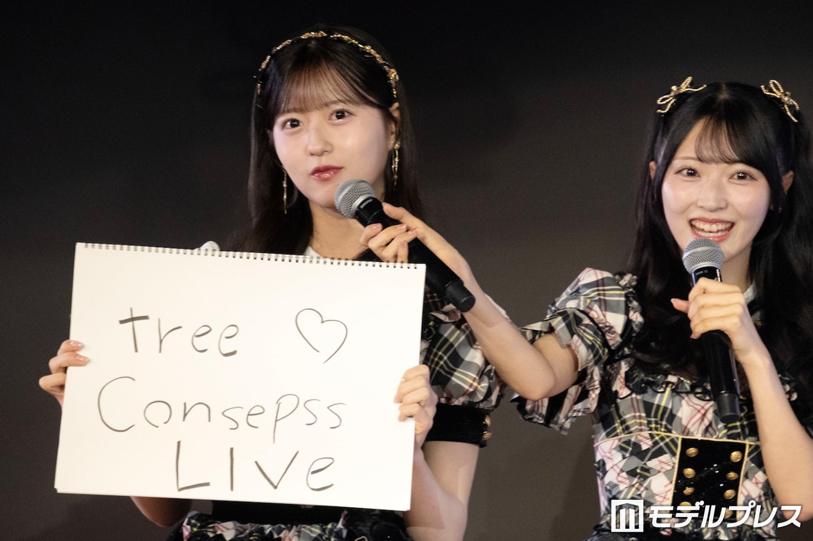 八木愛月、佐藤綺星（C）モデルプレス