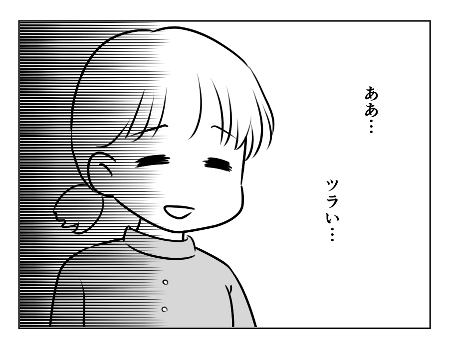 ノンデリ義母_004