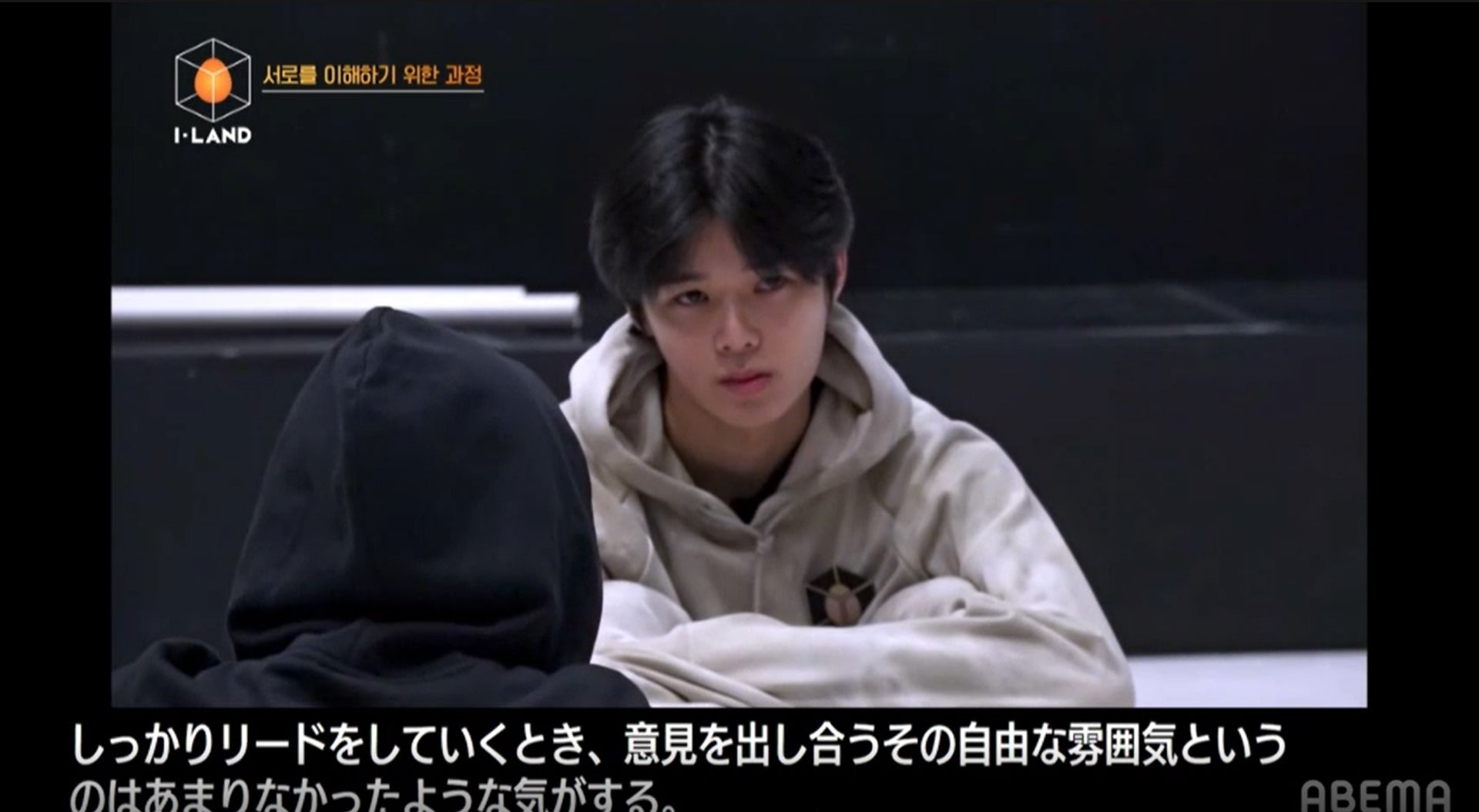 ケイ（C） AbemaTV, Inc.