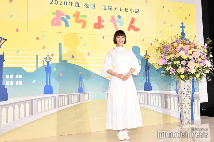 杉咲花(C)モデルプレス