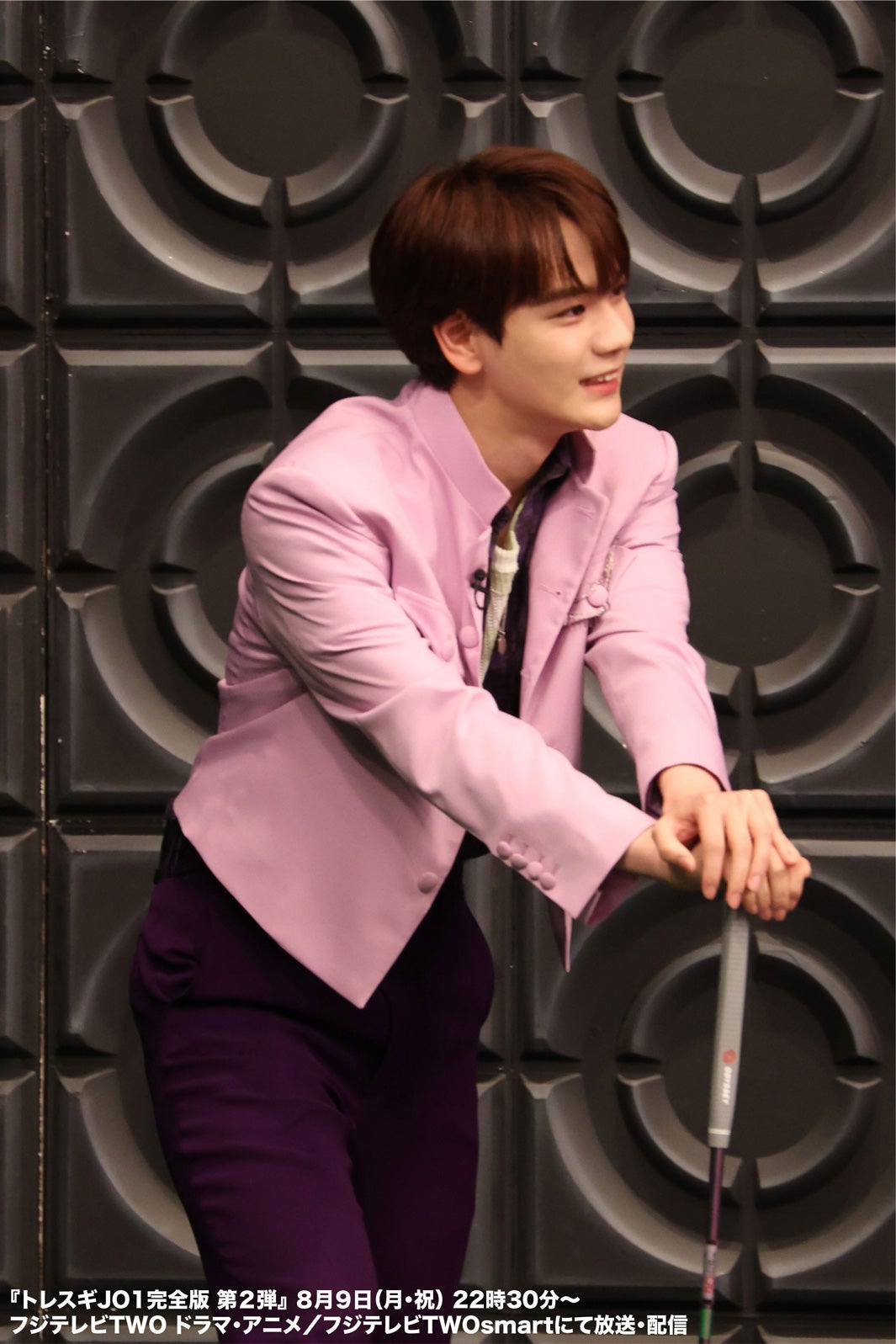 豆原一成（C）フジテレビ