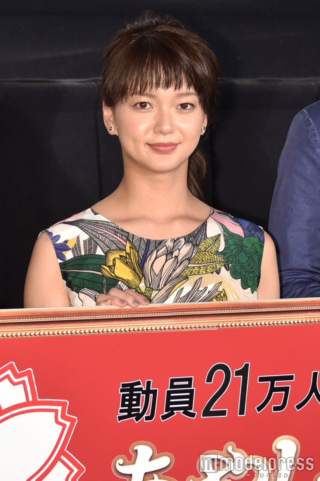 多部未華子、共演者の熱演をバッサリ「似ていなかった」