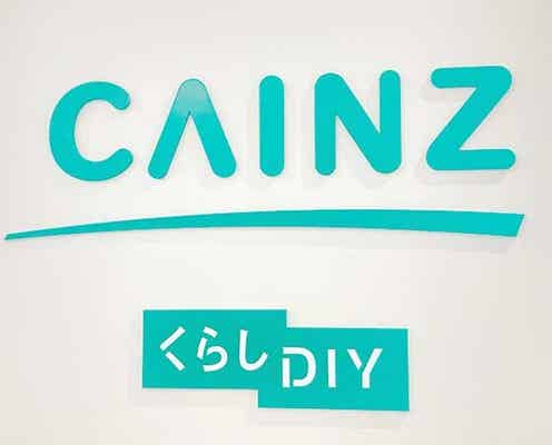 次カインズ行ったらこれ買って!2025上半期ランキングで上位!みんなが買ってる人気商品5選