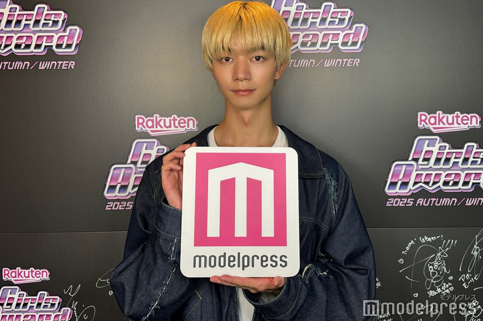 吉澤要人（C）モデルプレス