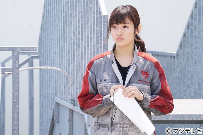 『ラヴソング』第9話より(C)フジテレビ