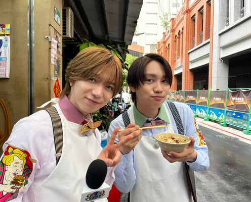なにわ男子・藤原丈一郎&Travis Japan七五三掛龍也、“仲良しコンビ”で台湾へ