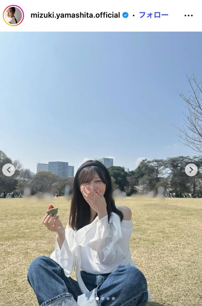 山下美月Instagramより