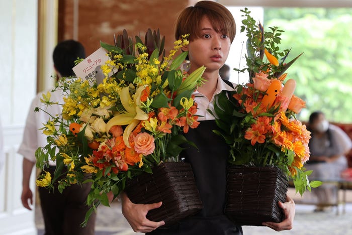 井上瑞稀(C)中原アヤ/集英社(C)2023「おとななじみ」製作委員会