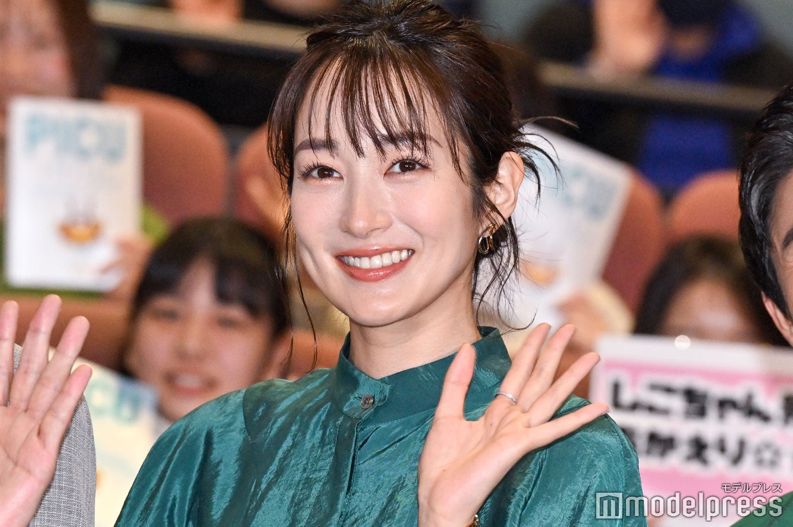 高梨臨（C）モデルプレス