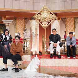 （左から）きりやはるか、田辺智加、吉村崇、四千頭身 （C）日本テレビ