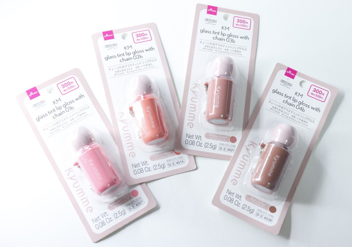 100均だって侮れない！「ドラコス買えなくなっちゃうよ！」全色買いしたくなる実力派コスメ