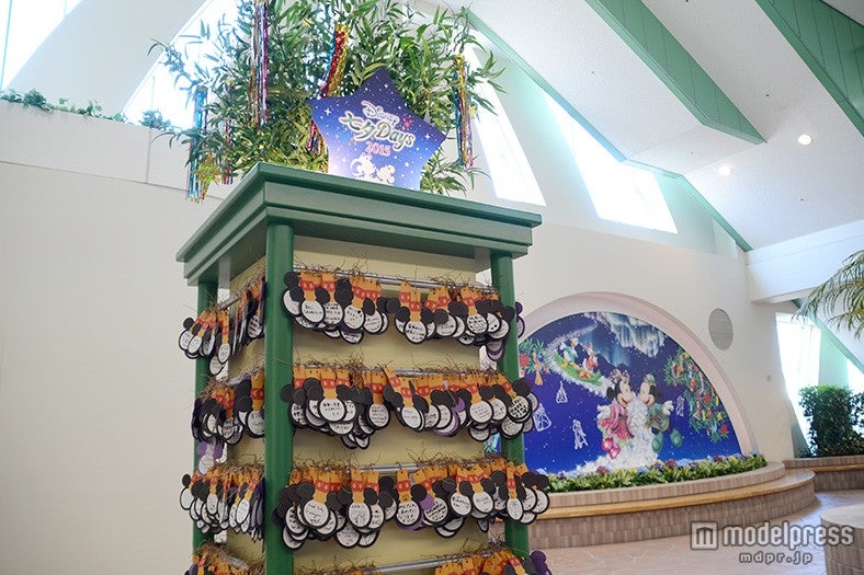 リゾートライン各駅に設置されている“ウィッシングプレイス”