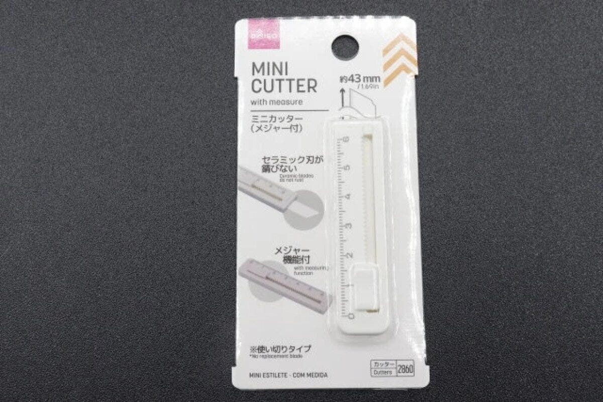 ダイソー　ミニカッター　文具