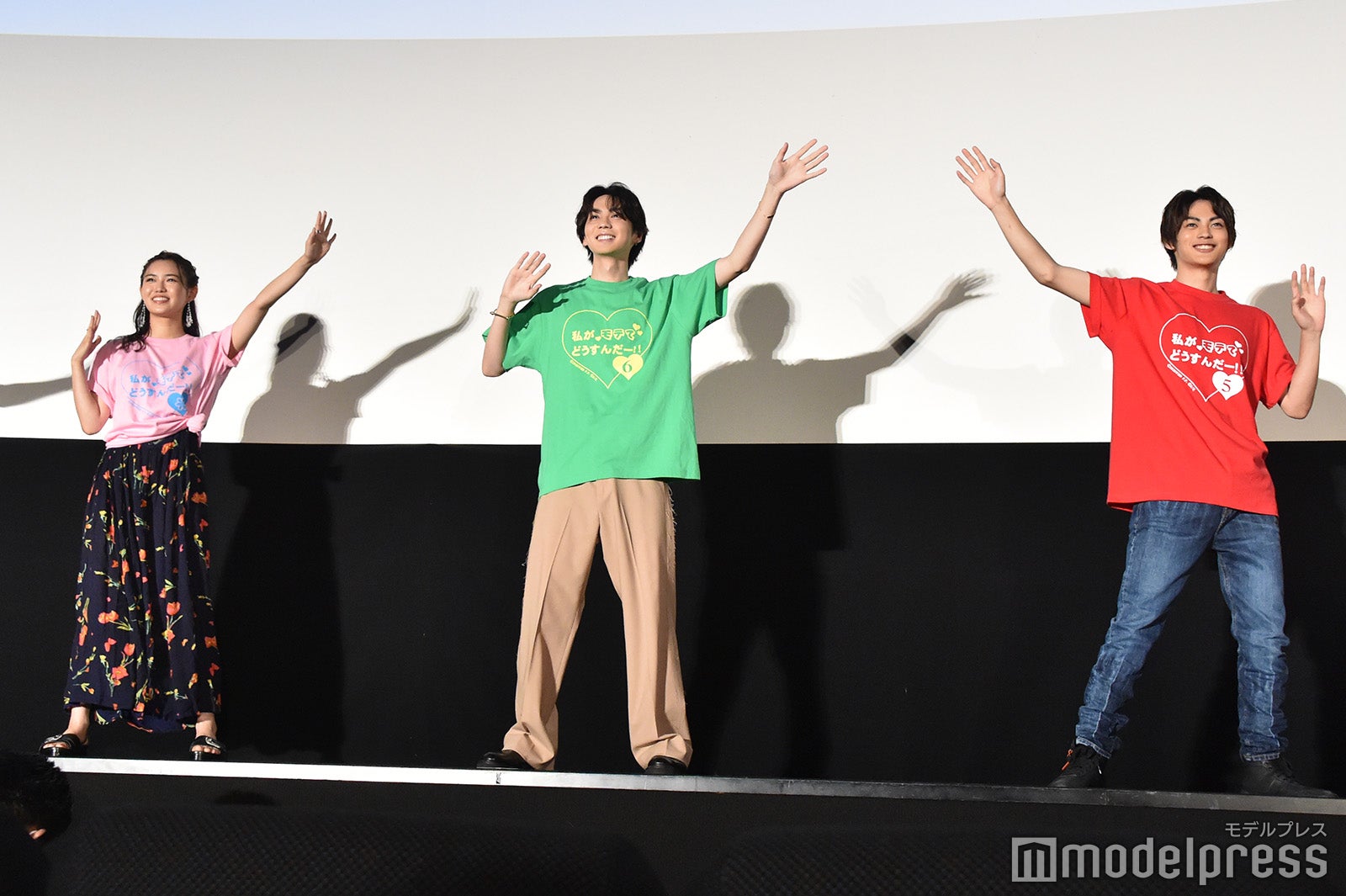 山口乃々華、吉野北人、神尾楓珠 （C）モデルプレス