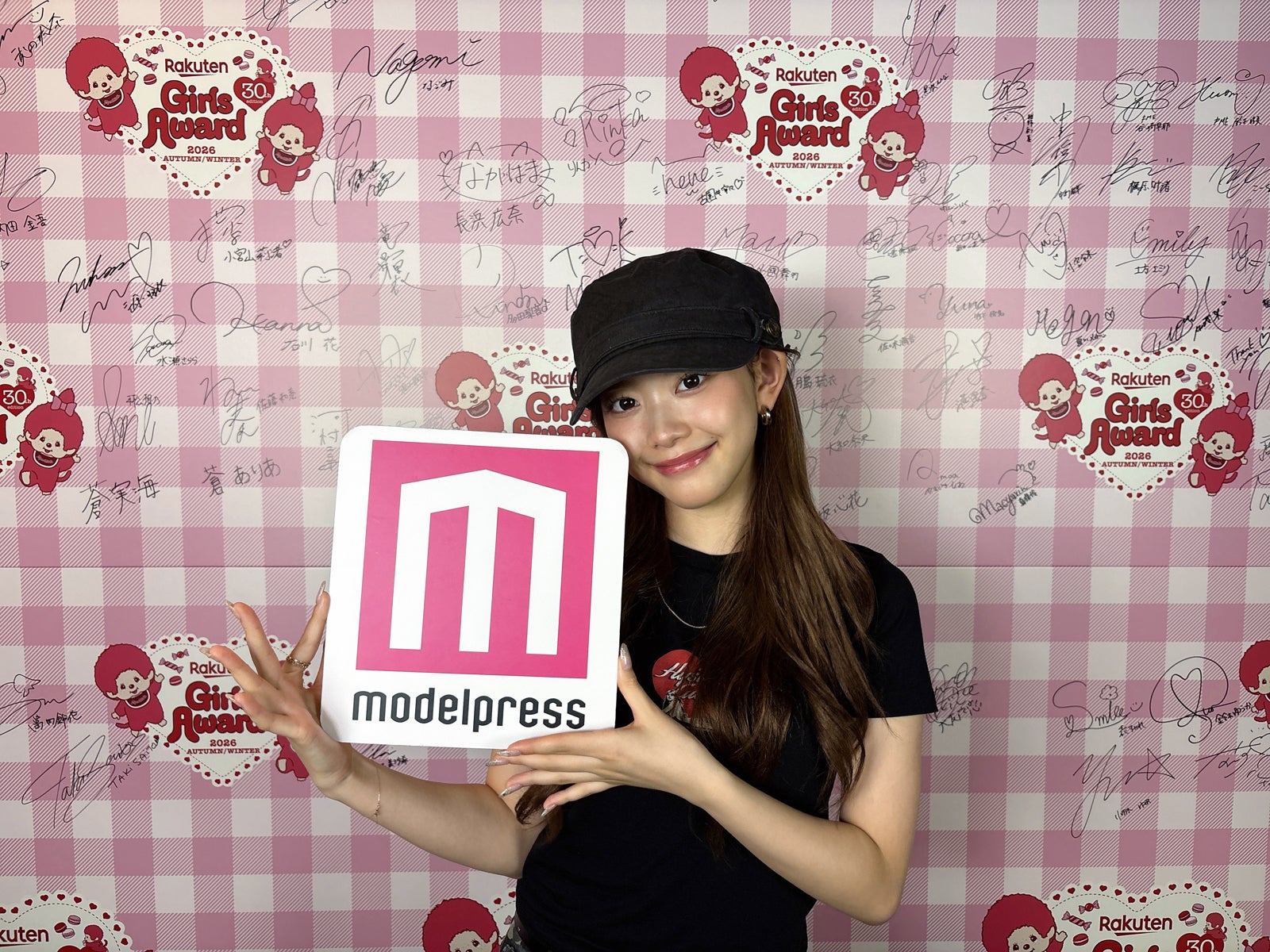 小林ゆあ（C）モデルプレス