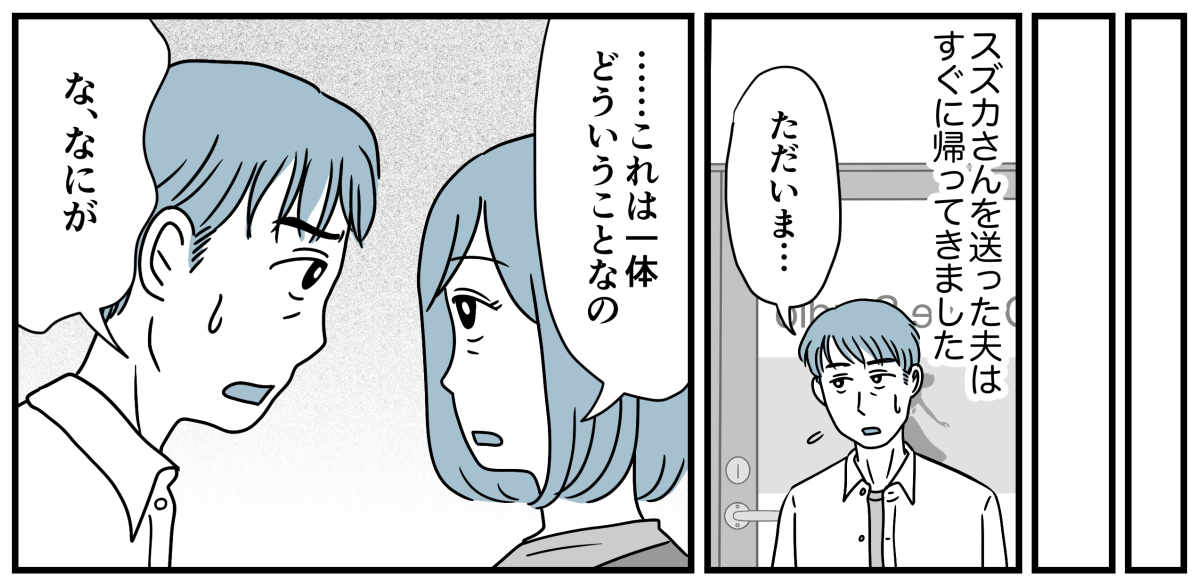 5_1-1