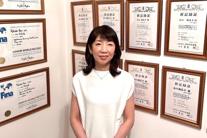 美由紀さん(C)日本テレビ