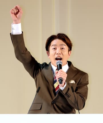 村上信五 近大卒業式にサプライズ登場、大歓声と拍手で騒然「『普通』ってそんなに悪くないぞ」自らの経験もとにメッセージ