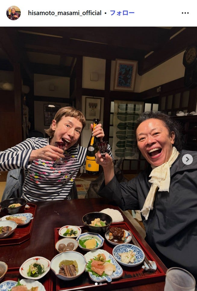 久本雅美Instagramより