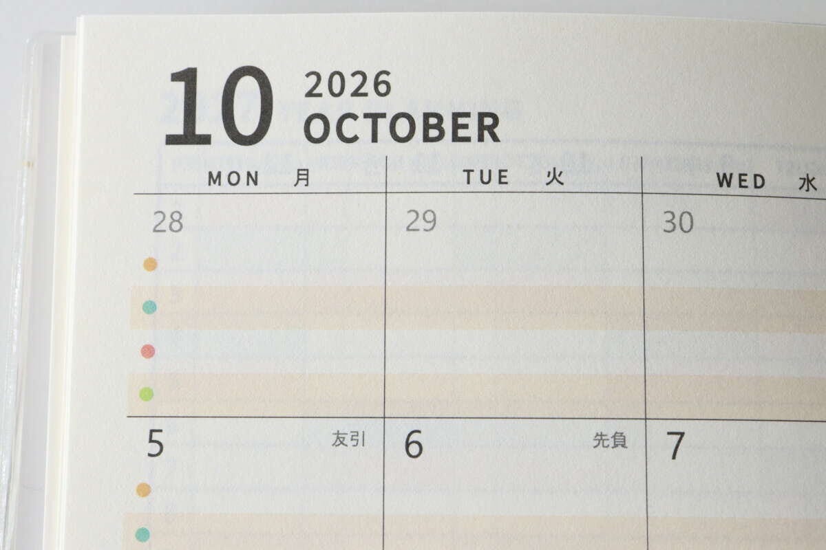 2026年10月のマンスリーページ、左側の拡大写真 2026年10月のマンスリーページ、左側の拡大写真