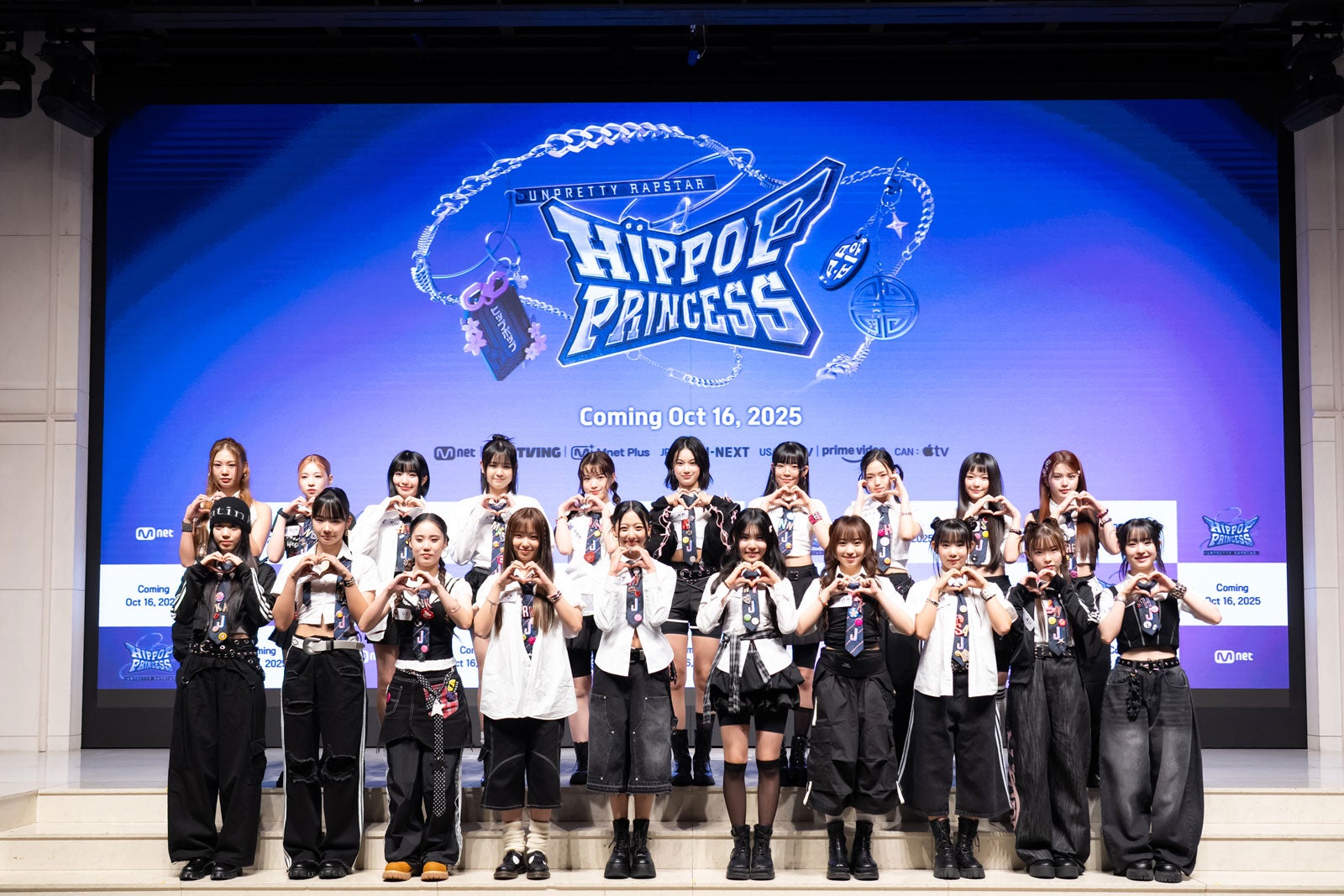 「HIP POP Princess」日韓参加者（C）Mnet