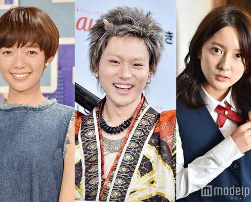 佐藤栞里が所ジョージの言葉に号泣、美人すぎるタクシードライバー生田佳那は初体験のお風呂ショット 昨日一番読まれたニュースランキング【エンタメTOP5】