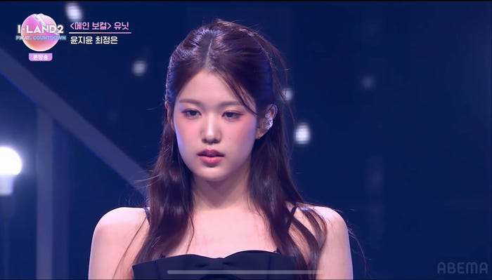 ユン・ジユン「I-LAND2」第9話より(C) CJ ENM Co., Ltd, All Rights Reserved