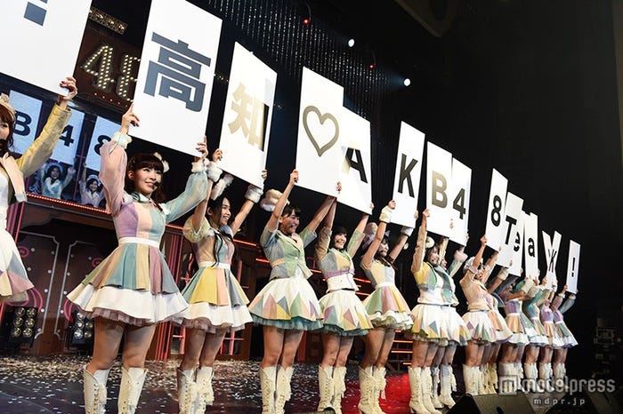 AKB48全国ツアー2014『あなたがいてくれるから。~残り27都道府県で会いましょう~』最終日/(C)AKS