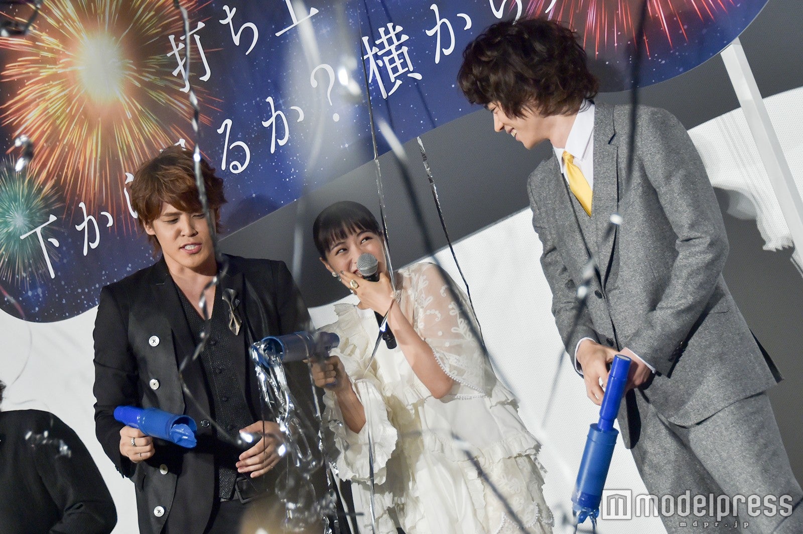 左から：宮野真守、広瀬すず、菅田将暉 （C）モデルプレス