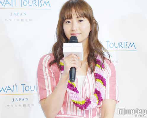 藤本美貴、初体験に「変な汗かいた」 夫・庄司智春への不満も明かす