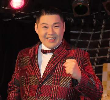 体重110キロの大江裕新曲「あばよ さよなら」にちなみさよならしたいものは 