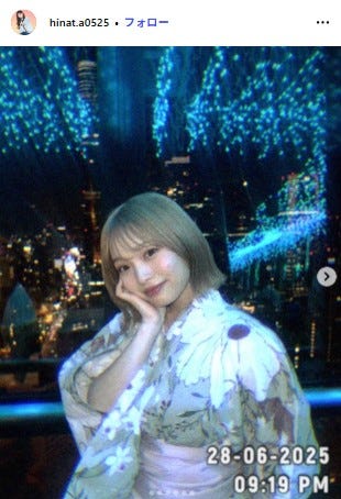 田中陽菜Instagramより