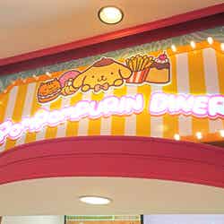 (C)2026 SANRIO CO., LTD. TOKYO, JAPAN 著作 株式会社サンリオ